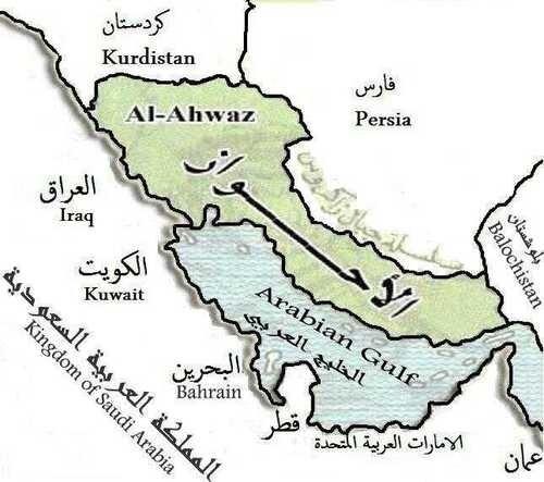 تنفيذية الأحواز تُرحب بمخرجات اجتماع الجامعة العربية ضد تدخلات الاحتلال الإيراني