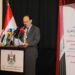 السفارة العراقية في عمان ترعى حفل تكريم طلبة جاليتها المتفوقين