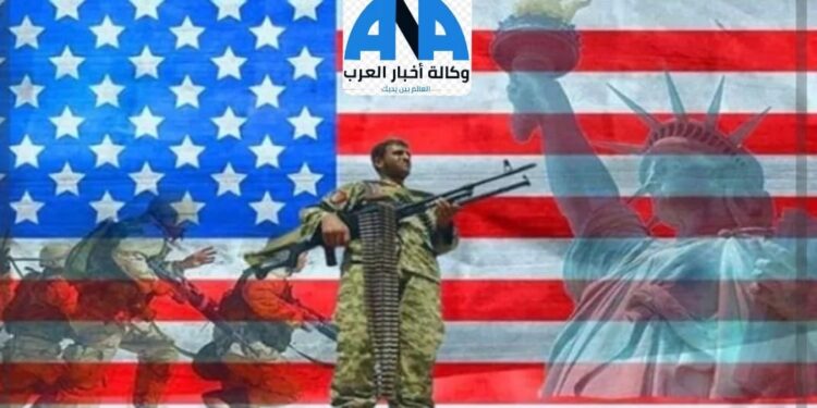 “مفاجأة مدوية” أمريكا تعترف رسميا بدعم الحوثيين لإسقاط صنعاء
