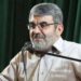 غارة إسرائيلية على دمشق تسفر عن مقتل المستشار الإيراني “رضي موسوي”