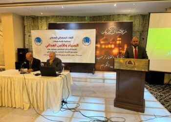 جمعية الدراسات والبحوث الإسلامية تنظم لقاءها الرمضاني السنوي