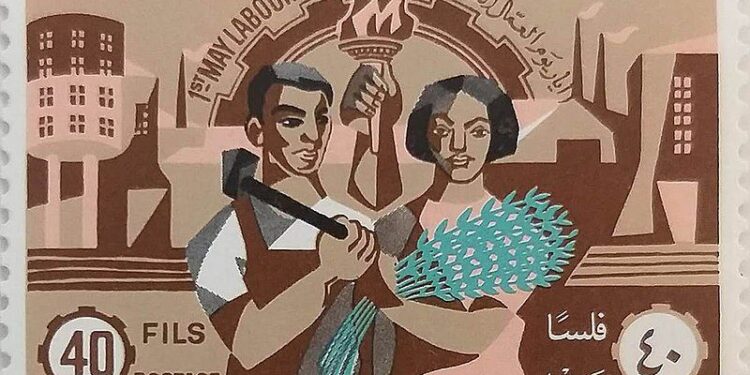 عيد العمال في العراق … حزين جدا ؟؟