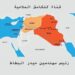 قناة گلگامش للنقل البحري 