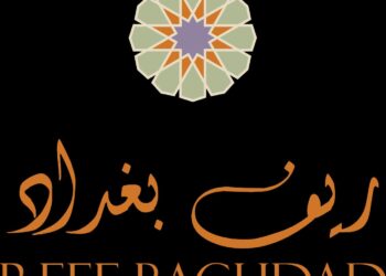 عبق العراق يتجدد على ارض عمان تحت عنوان “ريف بغداد”
