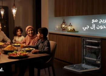 احصلوا على مطبخ أكثر صحة وراحة خلال الشهر الفضيل مع غسالات الأطباق المتطورة من ال جي