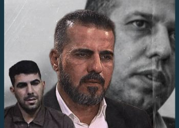 بيان عاجل: القضاء العراقي المسيس يتستر على جرائم المليشيات المسلحة