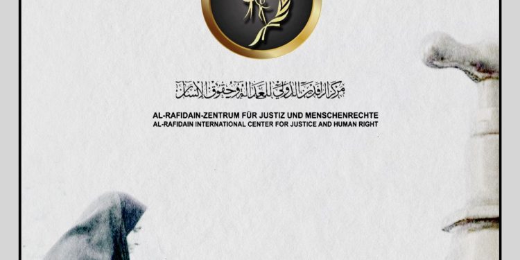 مركز الرافدين الدولي للعدالة وحقوق الإنسان يستنكر اهمال الحكومة العراقية المتعمد لابناء البصرة