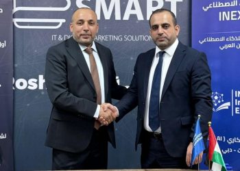 سمارت زون الأردنية والتميز الابتكاري الاماراتية يوقعان شراكة لنشر أول منهج ذكاء اصطناعي INEXC AI في مدارس الأردن 