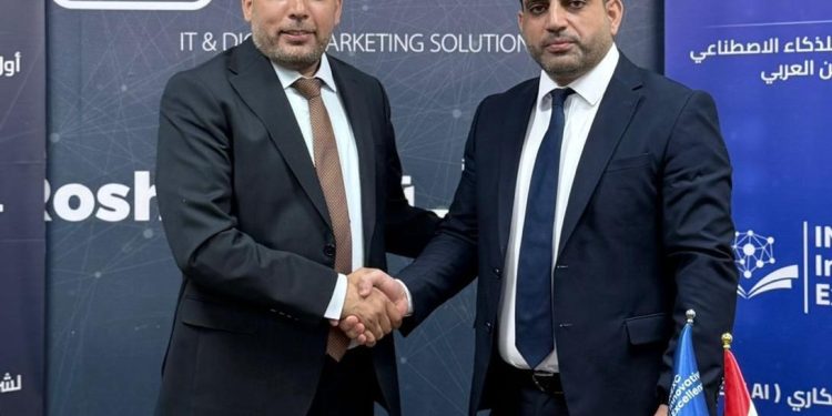 سمارت زون الأردنية والتميز الابتكاري الاماراتية يوقعان شراكة لنشر أول منهج ذكاء اصطناعي INEXC AI في مدارس الأردن 