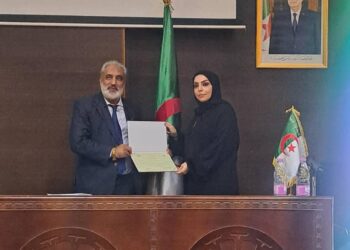 مشاركة علمية دولية للدكتورة مروة بنت سلمان آل صلاح في جامعة البليدة 2 بالجزائر