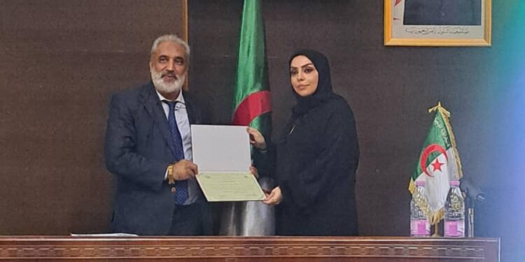 مشاركة علمية دولية للدكتورة مروة بنت سلمان آل صلاح في جامعة البليدة 2 بالجزائر