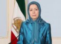رسالة السيدة مريم رجوي الرئيسة المنتخبة للمقاومة الإيرانية