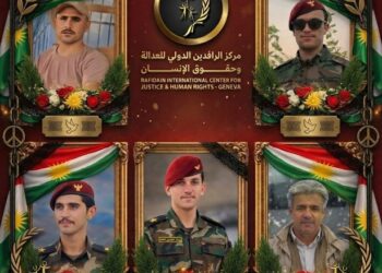 مركز الرافدين الدولي للعدالة وحقوق الإنسان يدين استهداف قوات البيشمركة