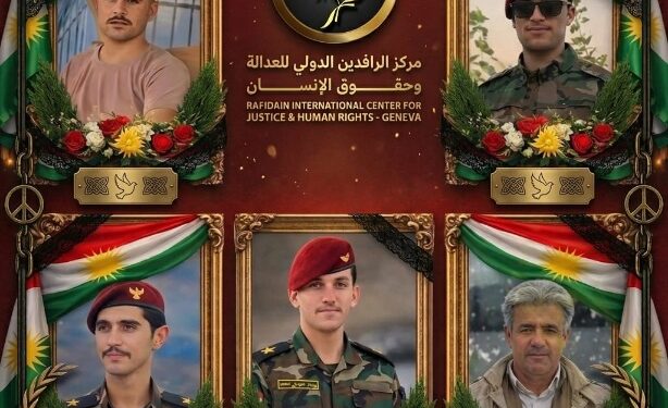 مركز الرافدين الدولي للعدالة وحقوق الإنسان يدين استهداف قوات البيشمركة