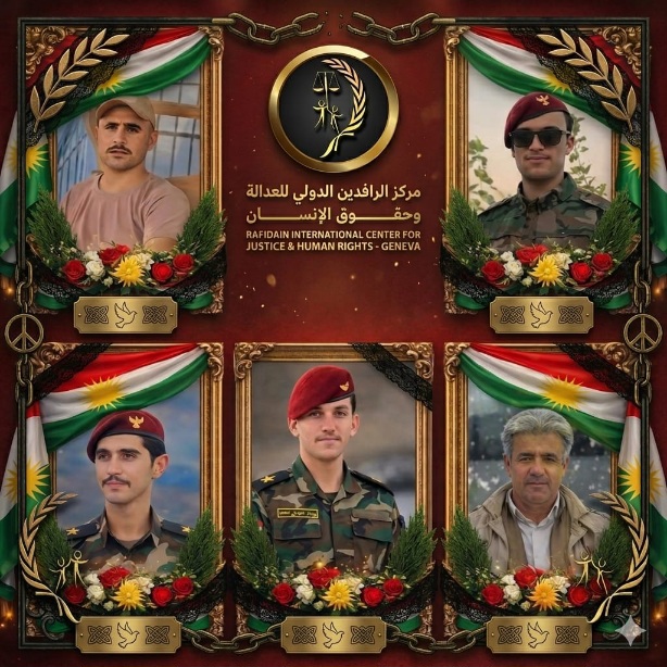 مركز الرافدين الدولي للعدالة وحقوق الإنسان يدين استهداف قوات البيشمركة