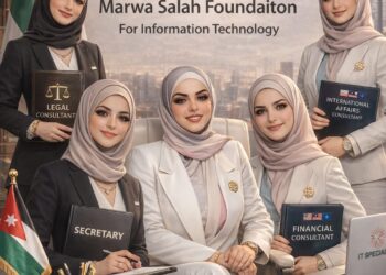 الأردن يطلق أول نموذج مؤسسي لموظفين رقميين مرخّصين عالميًا