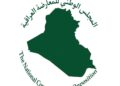 الدكتور عبدالناصر الجنابي (الثورة قادمة وأدعو الحشد الشعبي لترك السلاح والانضمام مع العراقيين ضد إيران)