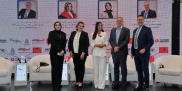 د. مروة بنت سلمان آل صلاح تطرح من عمّان مفهوم «اقتصاد الوجهات السياحية الذكية »