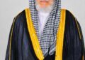رئيس المجلس الوطني للمعارضة العراقية يعزي سمو الأمير تميم بوفاة والده رحمه الله