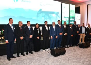 الرباط تحتضن انطلاق اعمال المؤتمر التأسيسي للجمعية العمومية للطاقة والمعادن