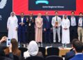 From Doha: Dr. Marwa Al-Salah Places the Future of the Enterprise at the Heart of AI Transformation and Joins the Startup World Cup Judging Panel