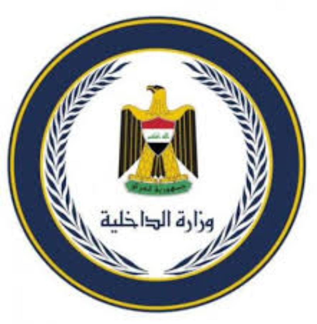 بالوثائق … وزارة الداخلية تمنح حملة الجواز اللبناني امتيازات خاصة فور دخولهم العراق