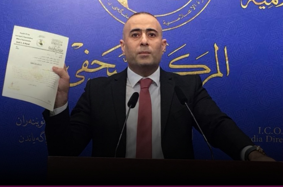 النائب جواد الموسوي يكشف عن تورط المفتش العام لوزارة الصحة بصفقات فساد وهدر اموال بلغت ٩٥ مليون دولار