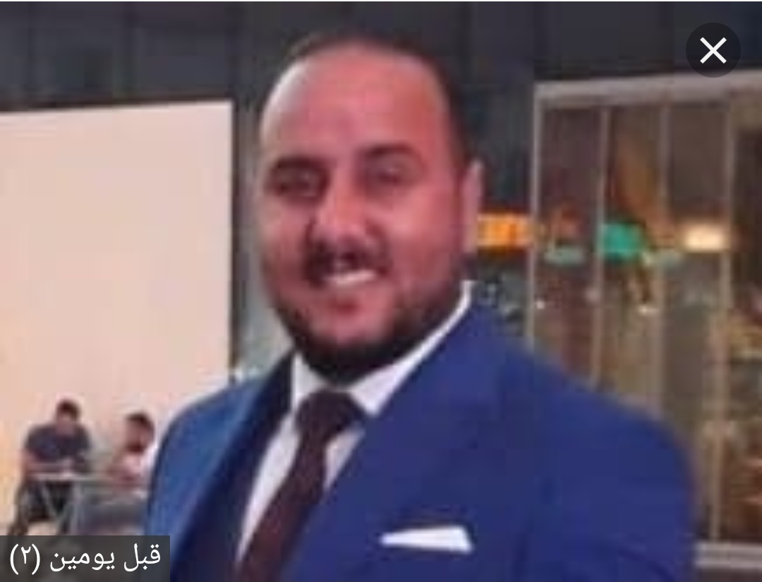البصرة تختنق