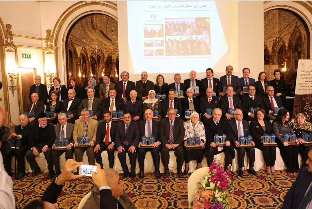 الحفل التكريمي الثالث لنخبة من الرواد والعلماء العراقيين