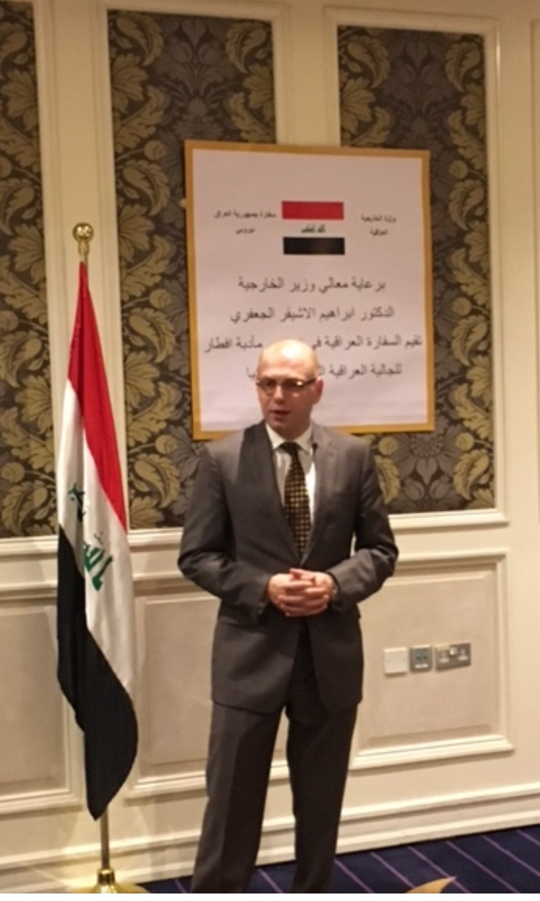 ما لا يعرفه العراقيون !!!