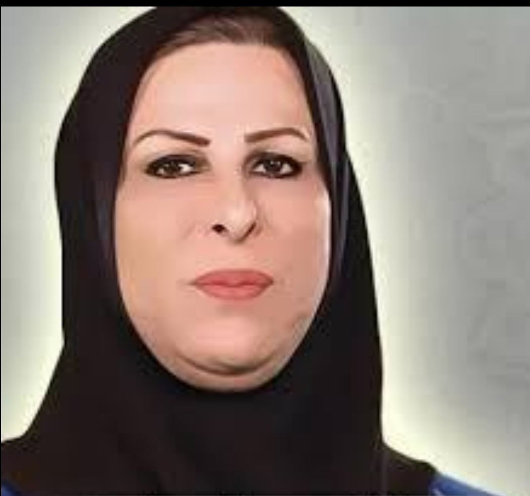 عالية نصيف عنوان الفساد والابتزاز