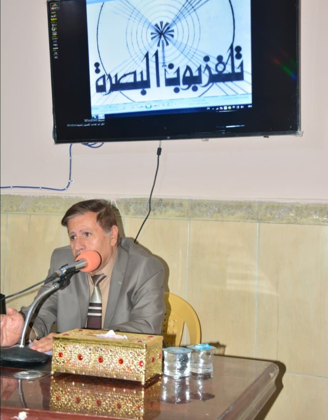 ندوة عن تاريخ الإذاعة والتلفزيون في البصرة