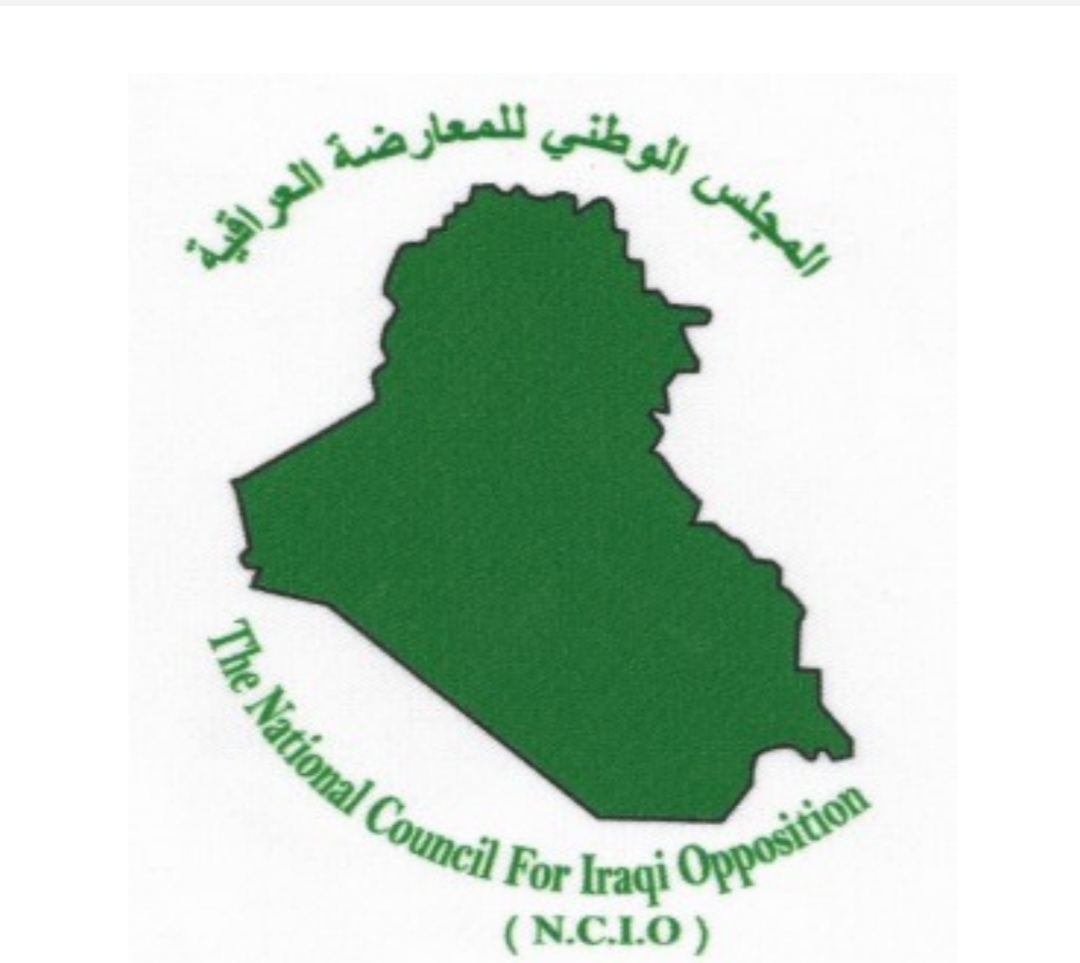 بيان :المجلس الوطني للمعارضة العراقية يستنكر الاستهدافات الايرانية المتكررة على السعودية