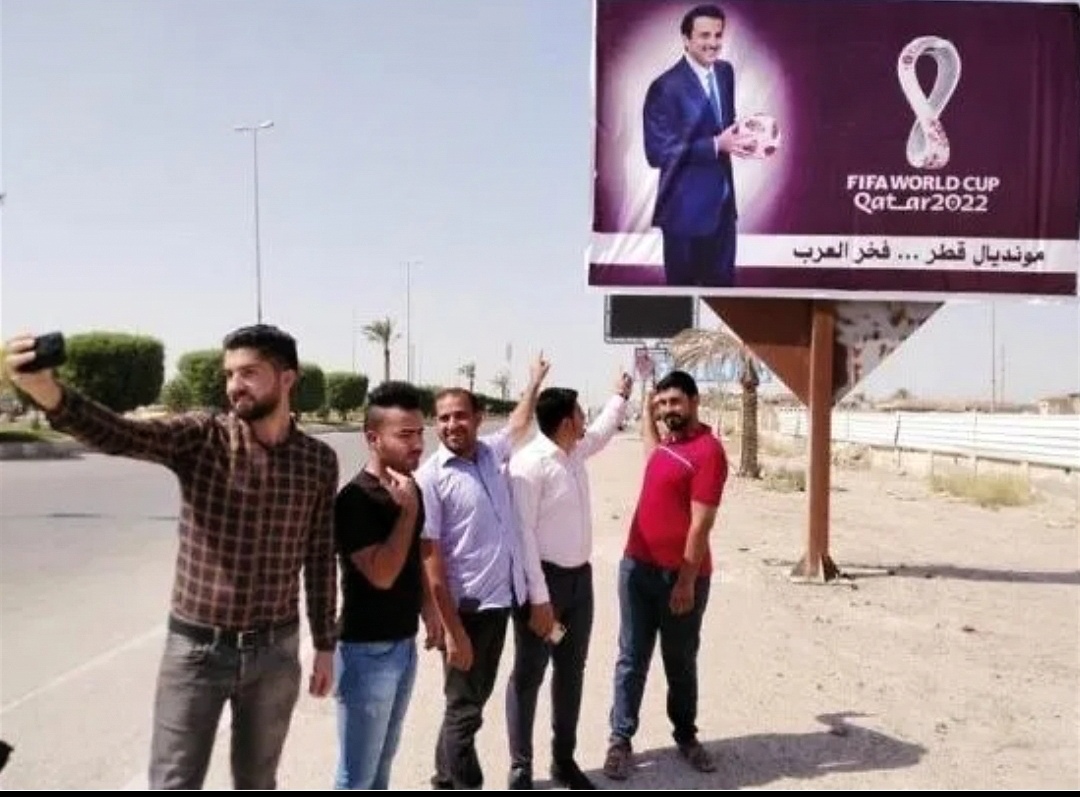 دولة قطر تشكر ابناء الفلوجة