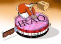 بيع العراق (تفصيخ)