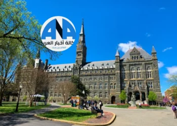 اتهام جامعة جورج واشنطن بحملة تضليل مأجور لصالح الإمارات