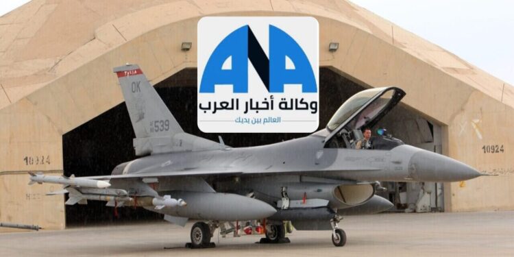 (فيديو)القواعد العسكرية العراقية باتت مرتعا “للفانيشيستات والبلوغرات”