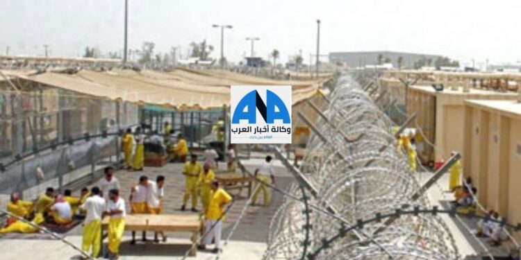 نزلاء سجن الكرخ المركزي يناشدون الحكومة العراقية والمجتمع الدولي بانهاء معاناتهم