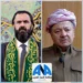 “لتقديم واجب العزاء”سماحة الشيخ شمس الدين نهرو محمد الكسنزان يتلقى اتصالاً هاتفياً من الرئيس مسعود البارزاني