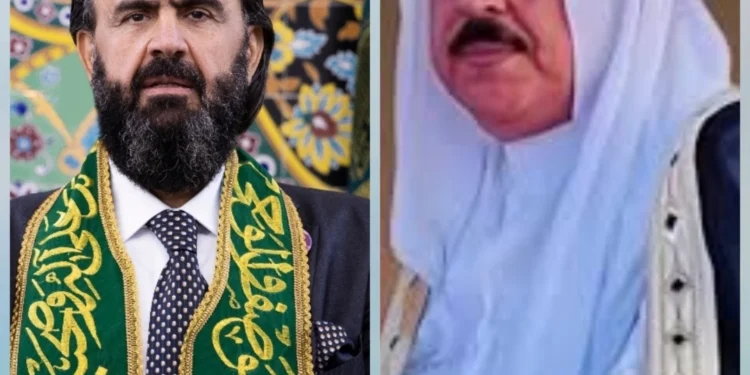 سماحة الشيخ شمس الدين محمد نهرو محمد الكسنزان يتلقى اتصال مواساة من الشيخ غازي الكعود