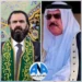 سماحة الشيخ شمس الدين محمد نهرو محمد الكسنزان يتلقى اتصال مواساة من الشيخ غازي الكعود