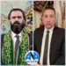 نقيب صيادلة مصر يقدم واجب العزاء وجاهيا لسماحة الشيخ شمس الدين محمد نهرو الكسنزان بوفاة نجله “محمد”