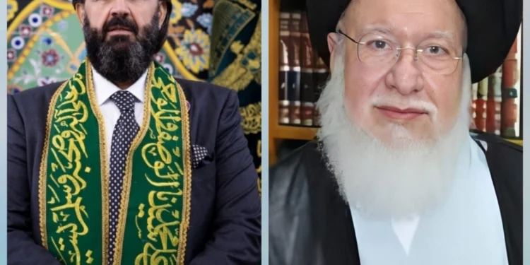 المرجع الديني السيد حسين اسماعيل الصدر يبعث برقية مواساة لسماحة الشيخ شمس الدين محمد نهرو الكسنزان