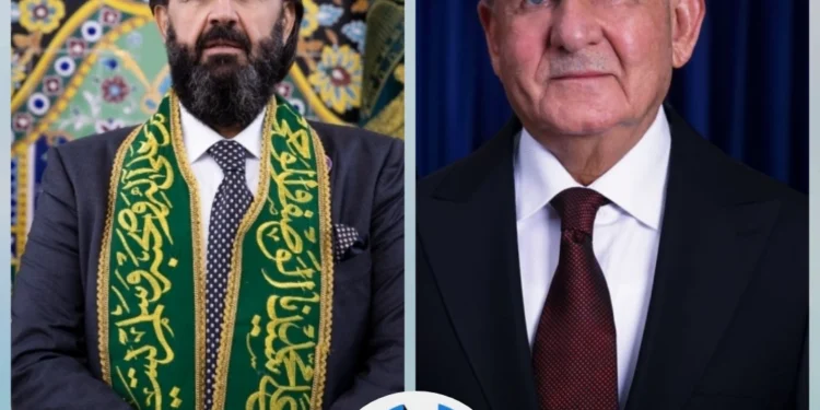 رئيس جمهورية العراق يبعث برقية مواساة لسماحة الشيخ شمس الدين محمد نهرو الكسنزان لوفاة نجله