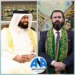 السفير القطري في العراق يعزي سماحة الشيخ شمس الدين محمد نهرو الكسنزان لوفاة نجله