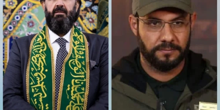 سماحة الشيخ شمس الدين محمد نهرو الكسنزان يتلقى برقية مواساة من الشيخ ابو دعاء العيساوي