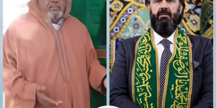 سماحة الشيخ شمس الدين محمد نهرو الكسنزان يتلقى برقية مواساة من سماحة الشيخ عبد الله الحافيظي السباعي