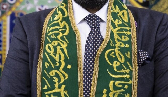 شيخ الطريقة العلية القادرية الكسنزانية في العالم ينعى الشيخ جعفر عبد الكريم البرزنجي