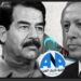 وزير اسرائيلي: أردوغان يسير على خطى صدام حسين