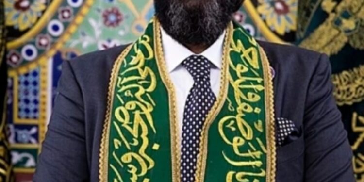 سماحة الشيخ شمس الدين محمد نهرو الكسنزان يقيم مجلس عزاء على روح شقيقه “غاندي” رحمه الله
